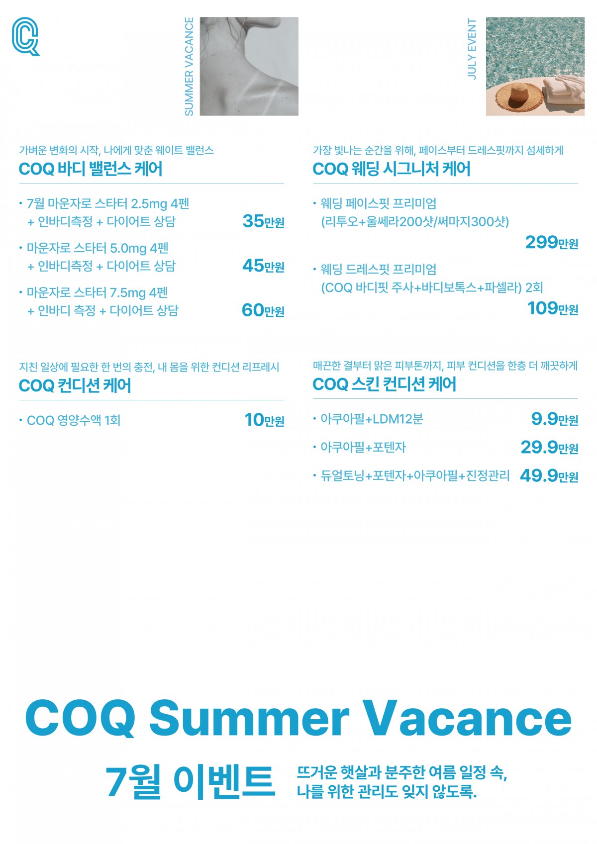 15bab1b4b71151d8f799ab5ddd1e9fdd_1790672216_2552.jpg